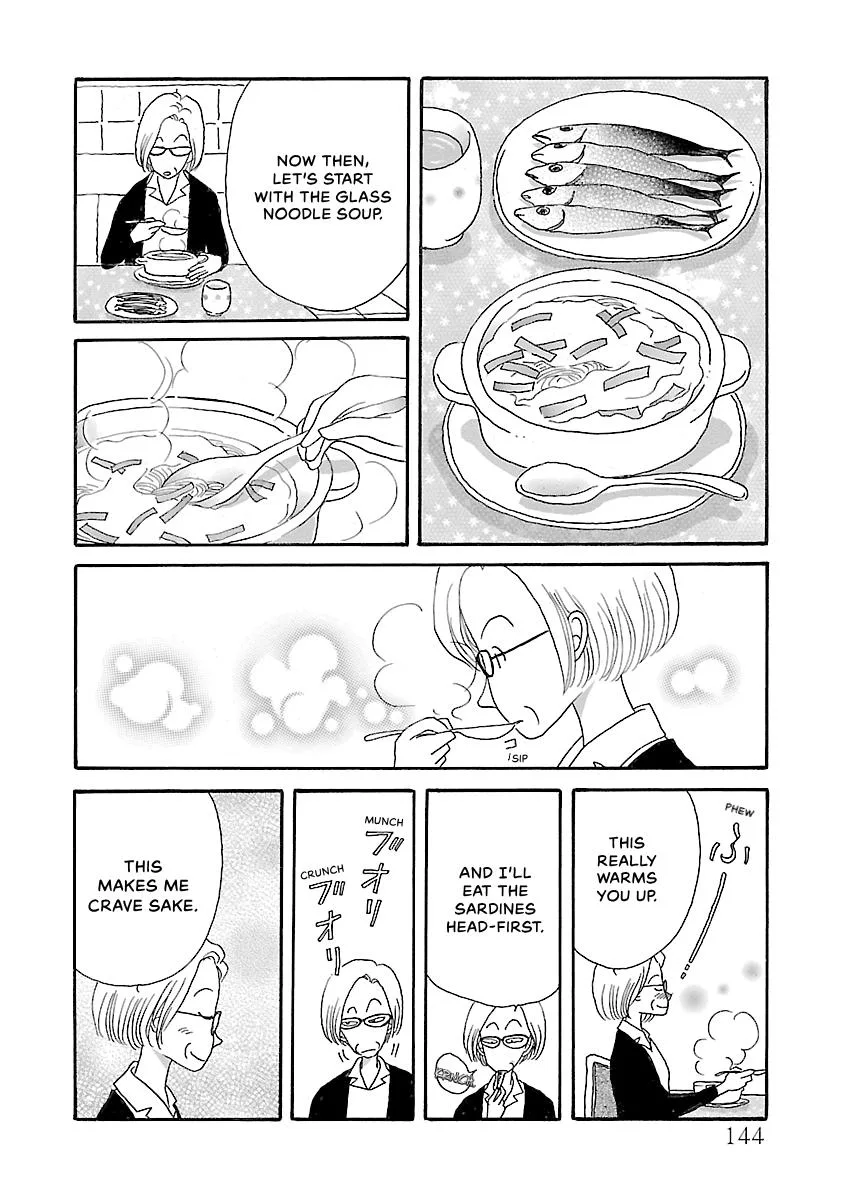 Shi-chan's Delights Chapter 6 page 145