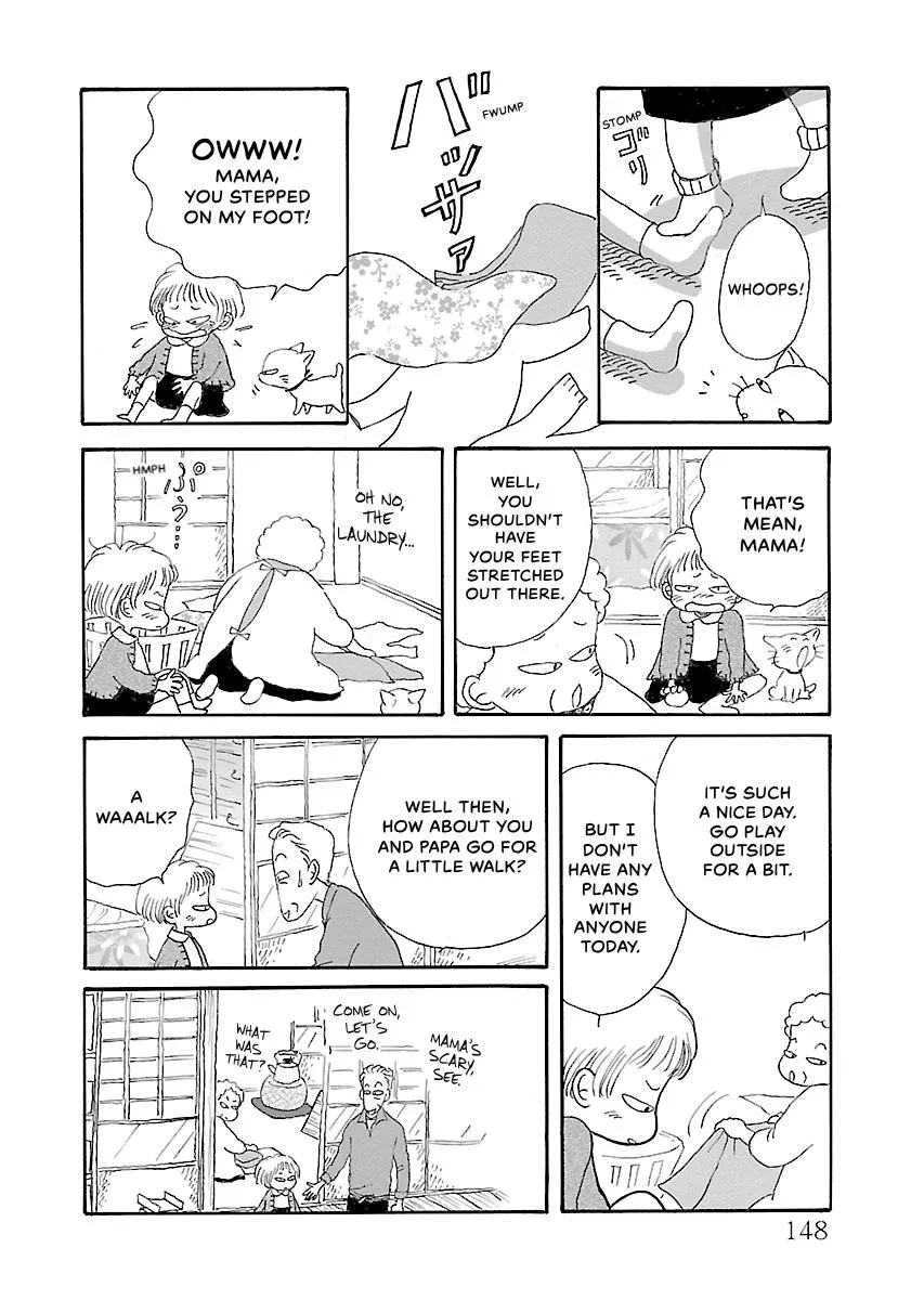 Shi-chan's Delights Chapter 6 page 149