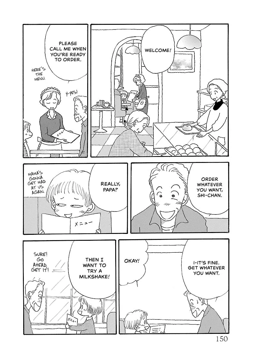 Shi-chan's Delights Chapter 6 page 151
