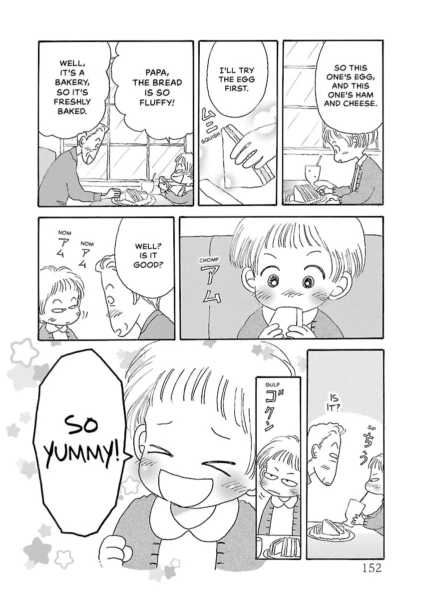 Shi-chan's Delights Chapter 6 page 153