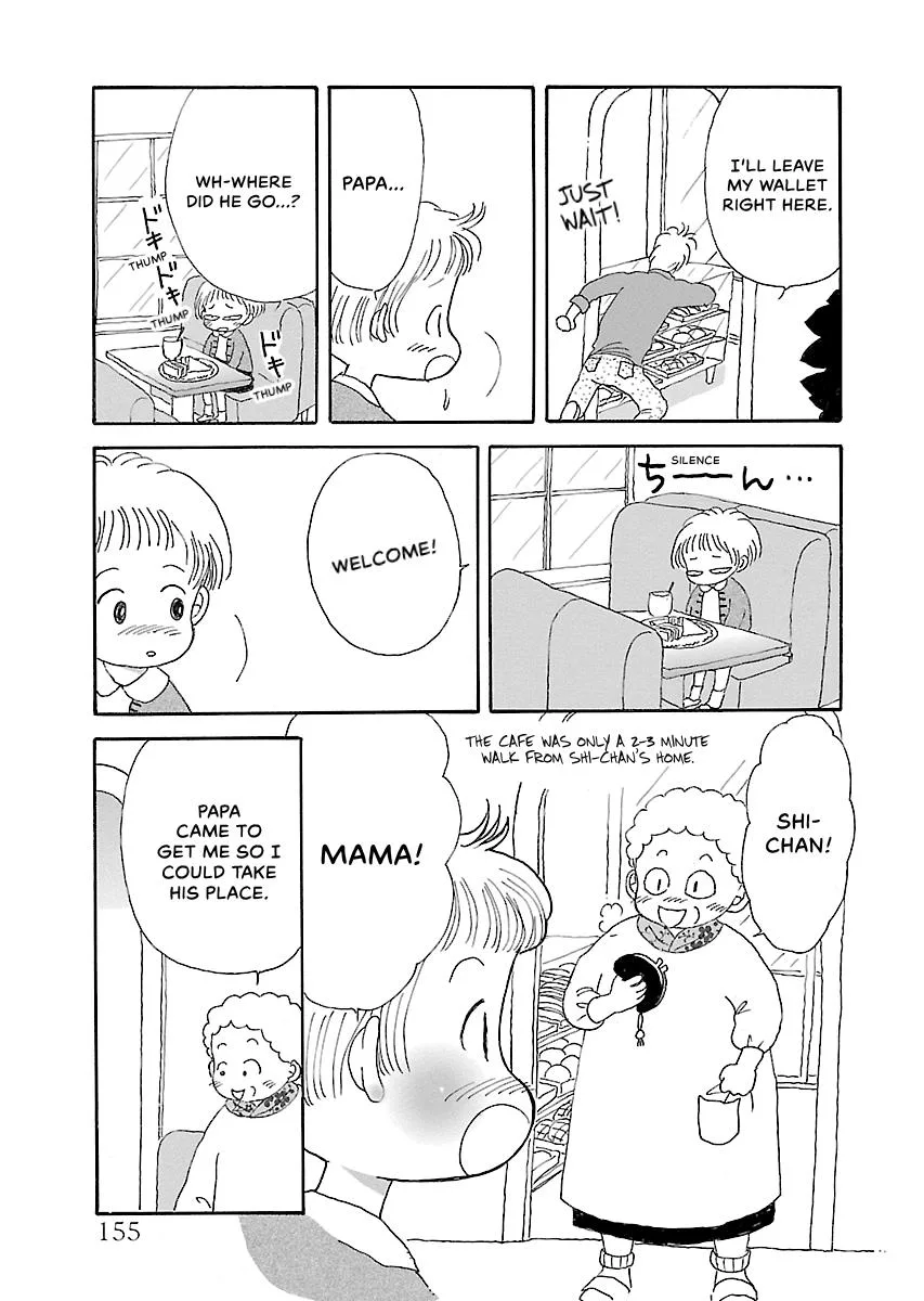 Shi-chan's Delights Chapter 6 page 156