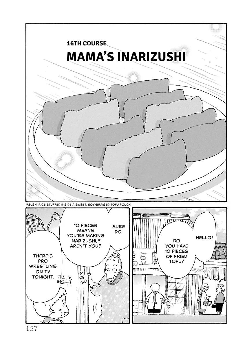 Shi-chan's Delights Chapter 6 page 158
