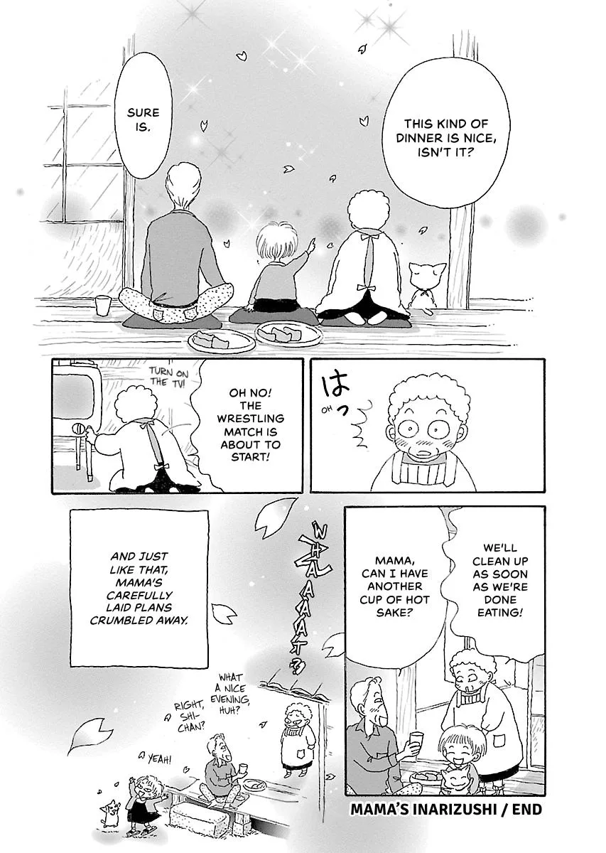 Shi-chan's Delights Chapter 6 page 167