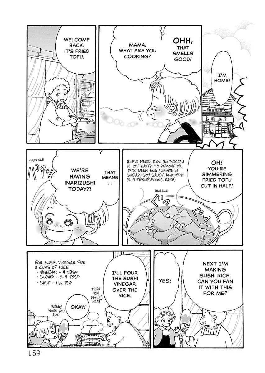 Shi-chan's Delights Chapter 6 page 160