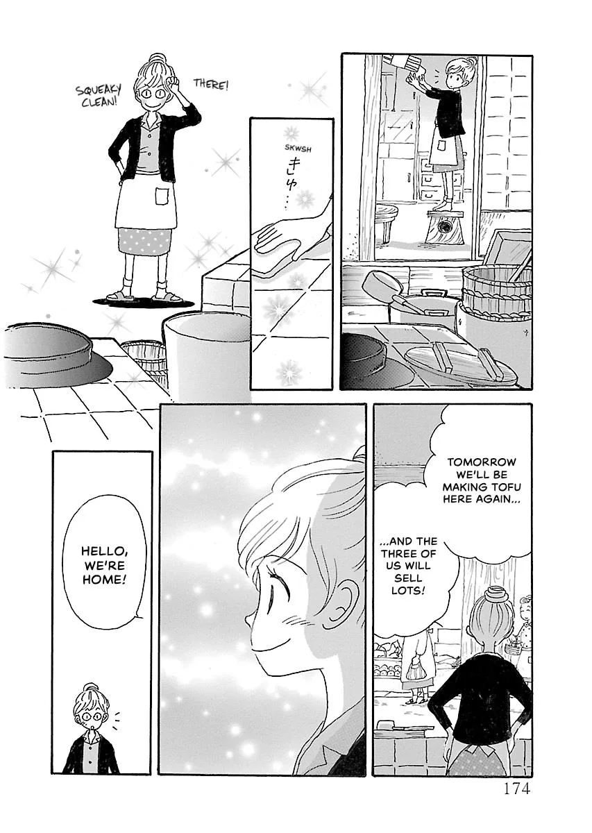 Shi-chan's Delights Chapter 6 page 175