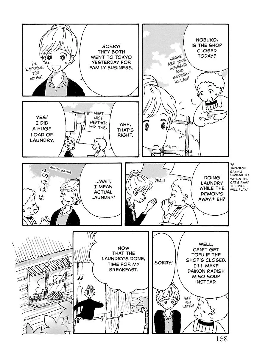 Shi-chan's Delights Chapter 6 page 169