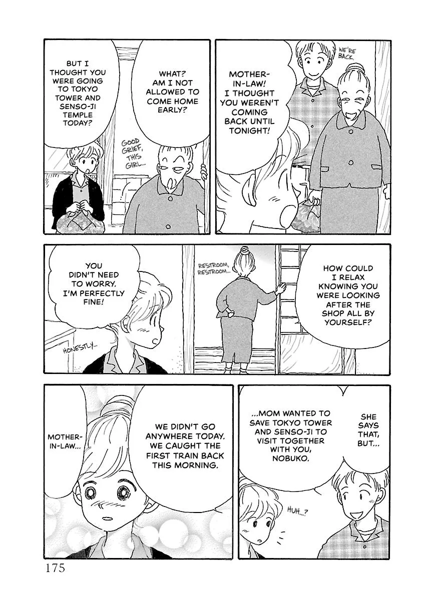 Shi-chan's Delights Chapter 6 page 176