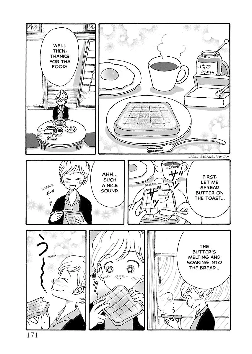 Shi-chan's Delights Chapter 6 page 172