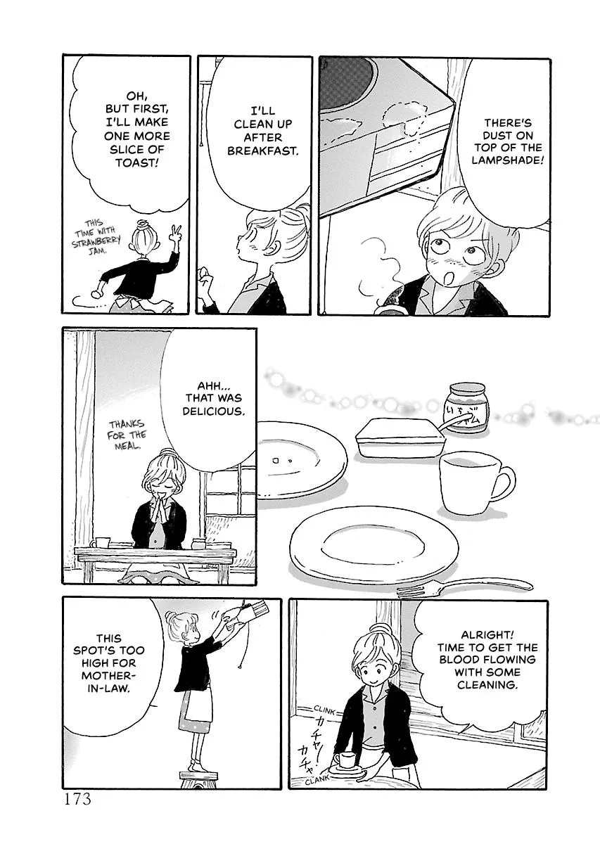 Shi-chan's Delights Chapter 6 page 174