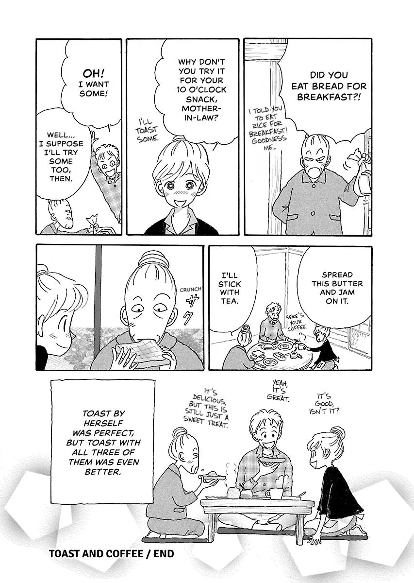 Shi-chan's Delights Chapter 6 page 177