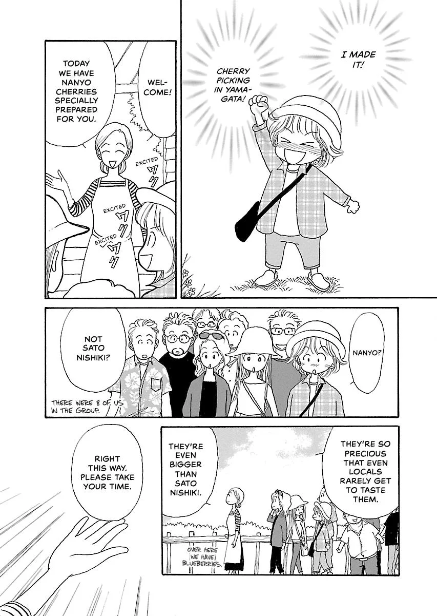 Shi-chan's Delights Chapter 6 page 184