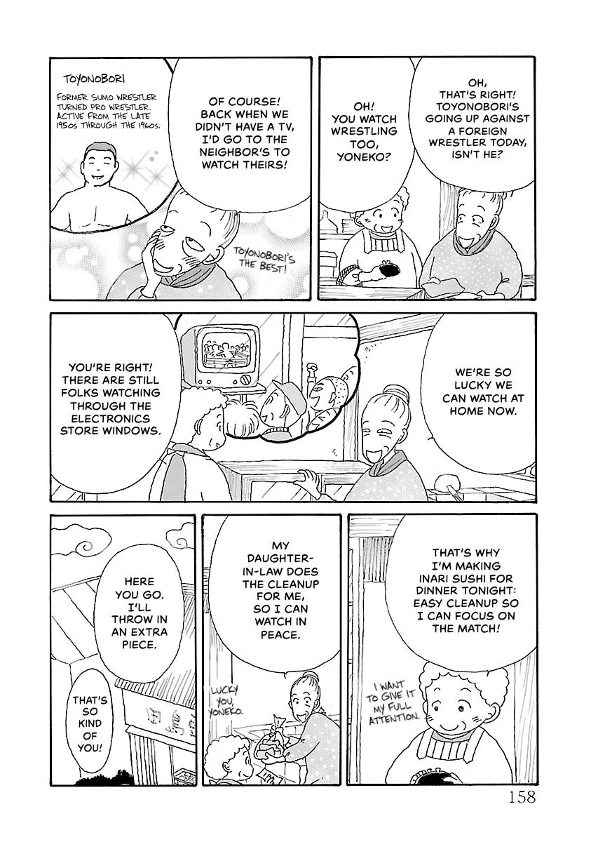 Shi-chan's Delights Chapter 6 page 159