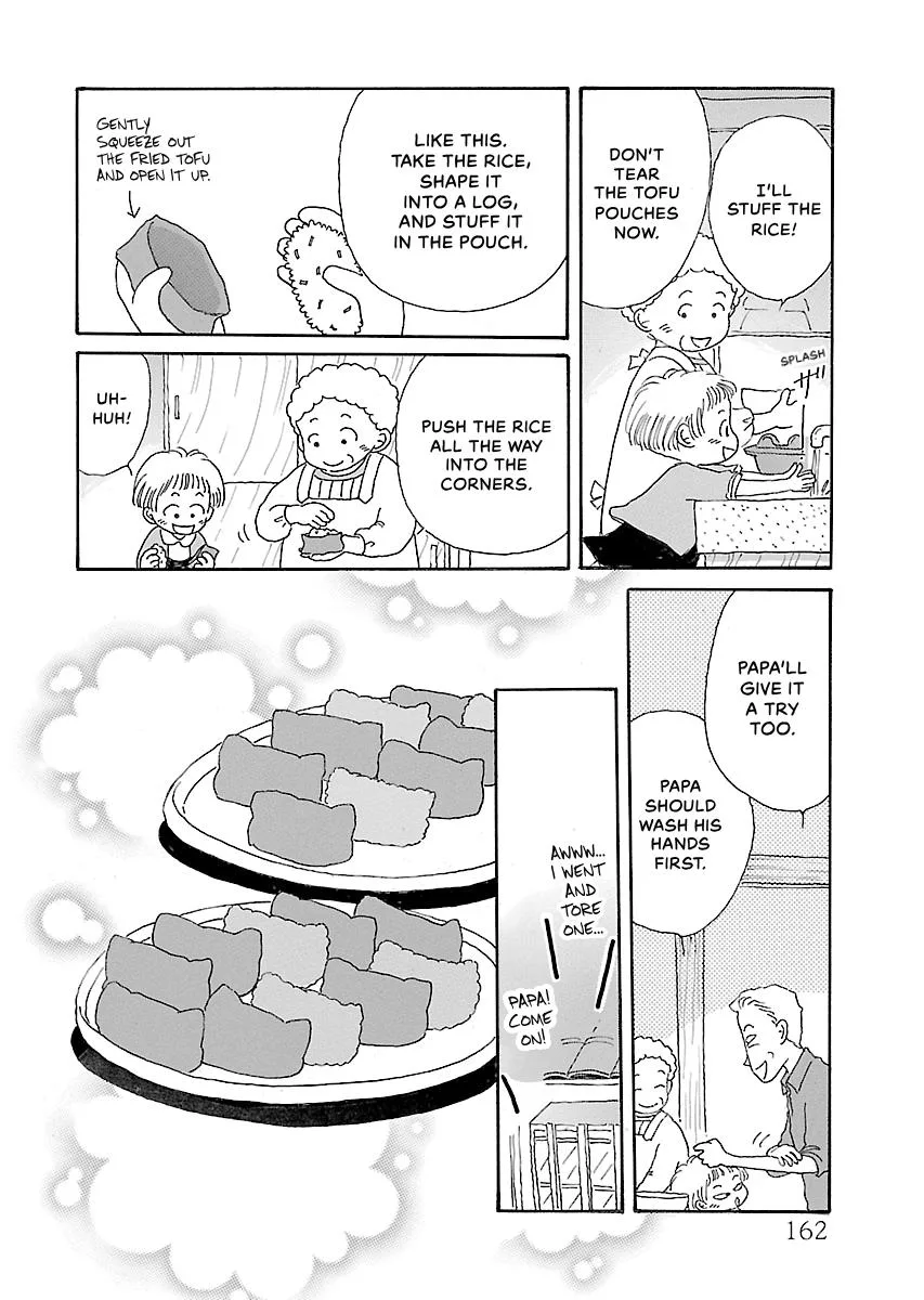 Shi-chan's Delights Chapter 6 page 163