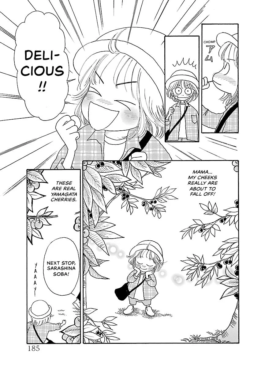Shi-chan's Delights Chapter 6 page 186