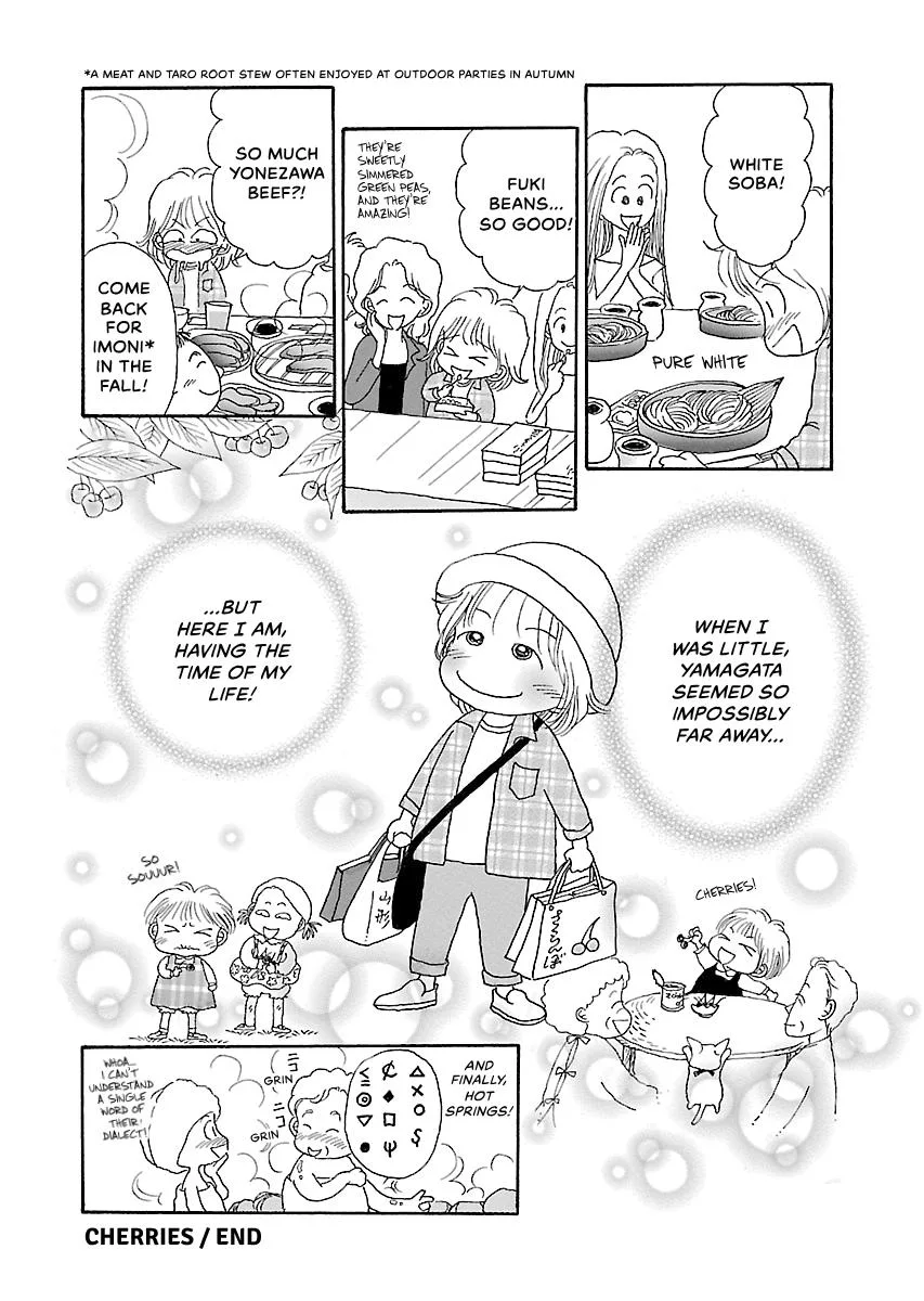 Shi-chan's Delights Chapter 6 page 187