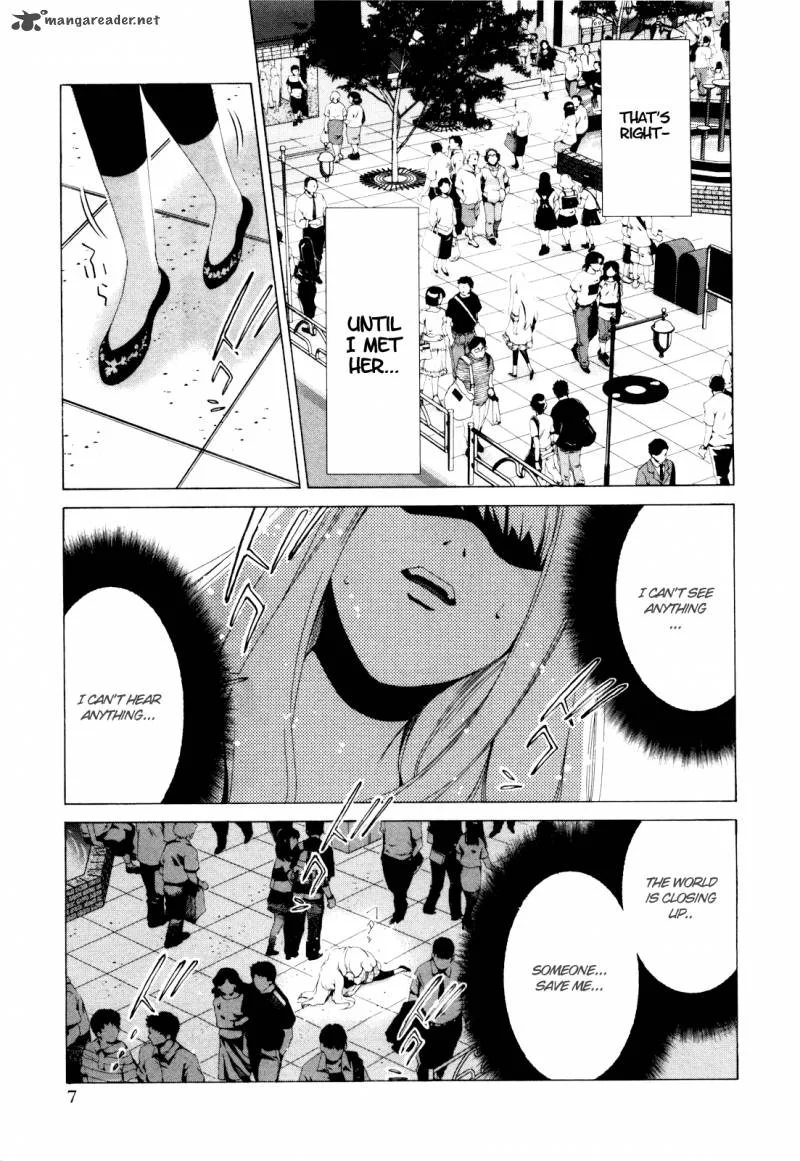 Shi ni Itaru Yamai Chapter 1 page 12