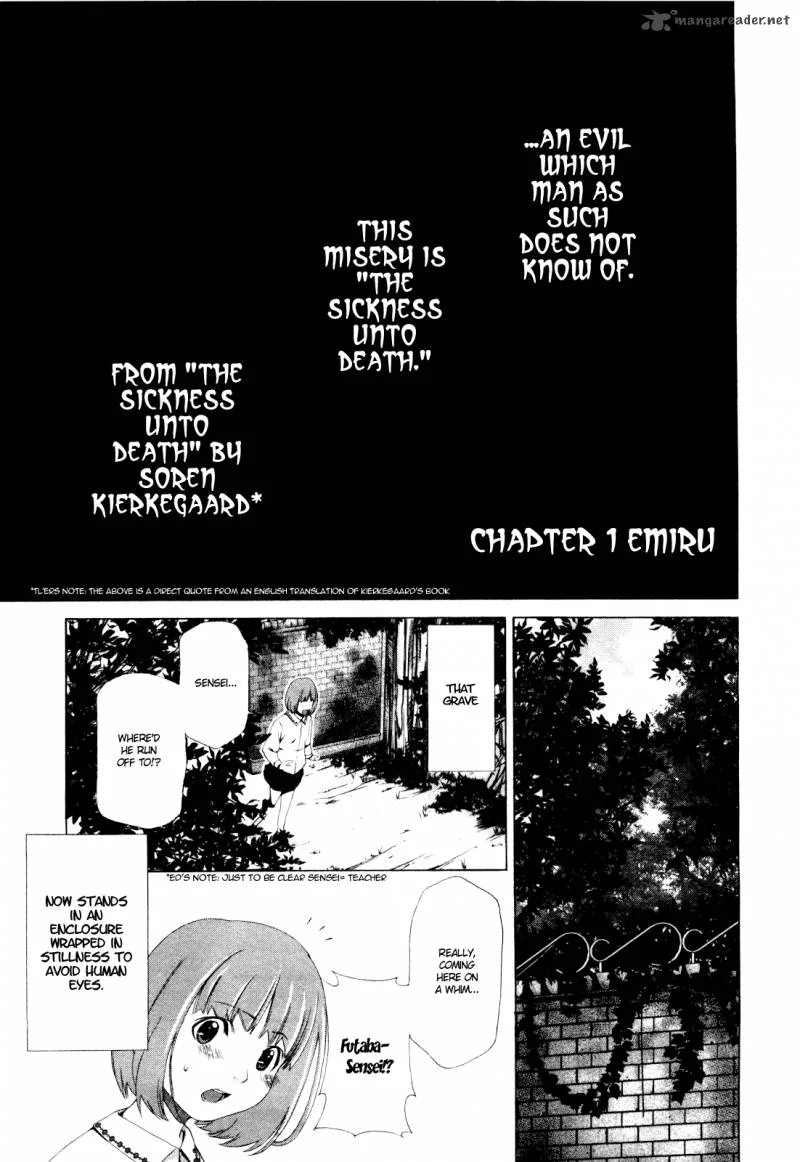 Shi ni Itaru Yamai Chapter 1 page 8