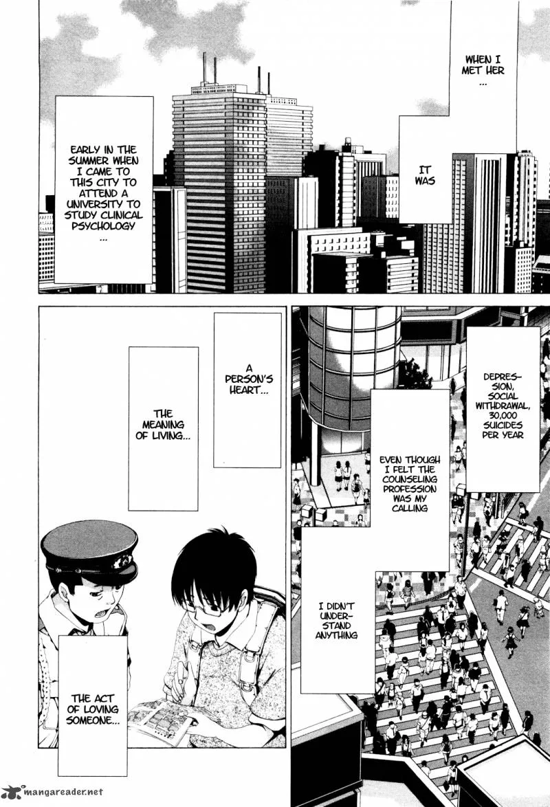 Shi ni Itaru Yamai Chapter 1 page 11