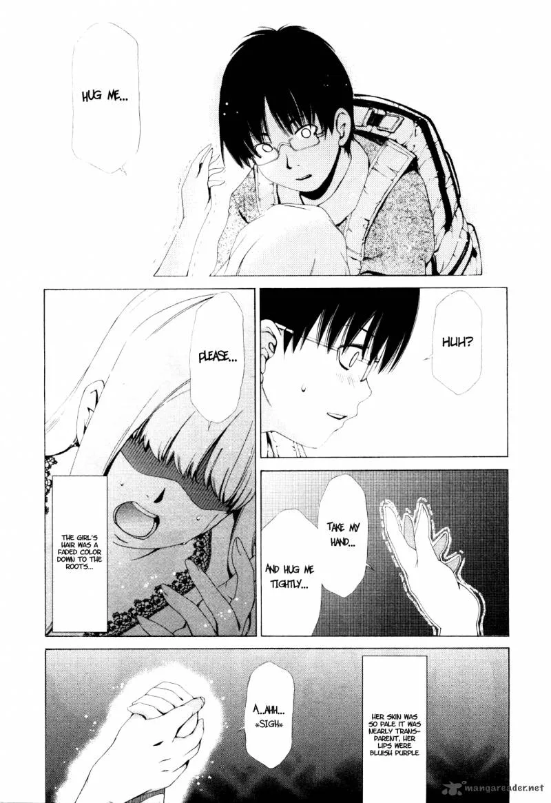 Shi ni Itaru Yamai Chapter 1 page 15