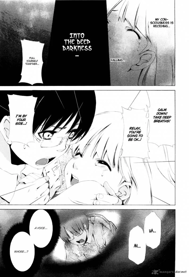 Shi ni Itaru Yamai Chapter 1 page 17