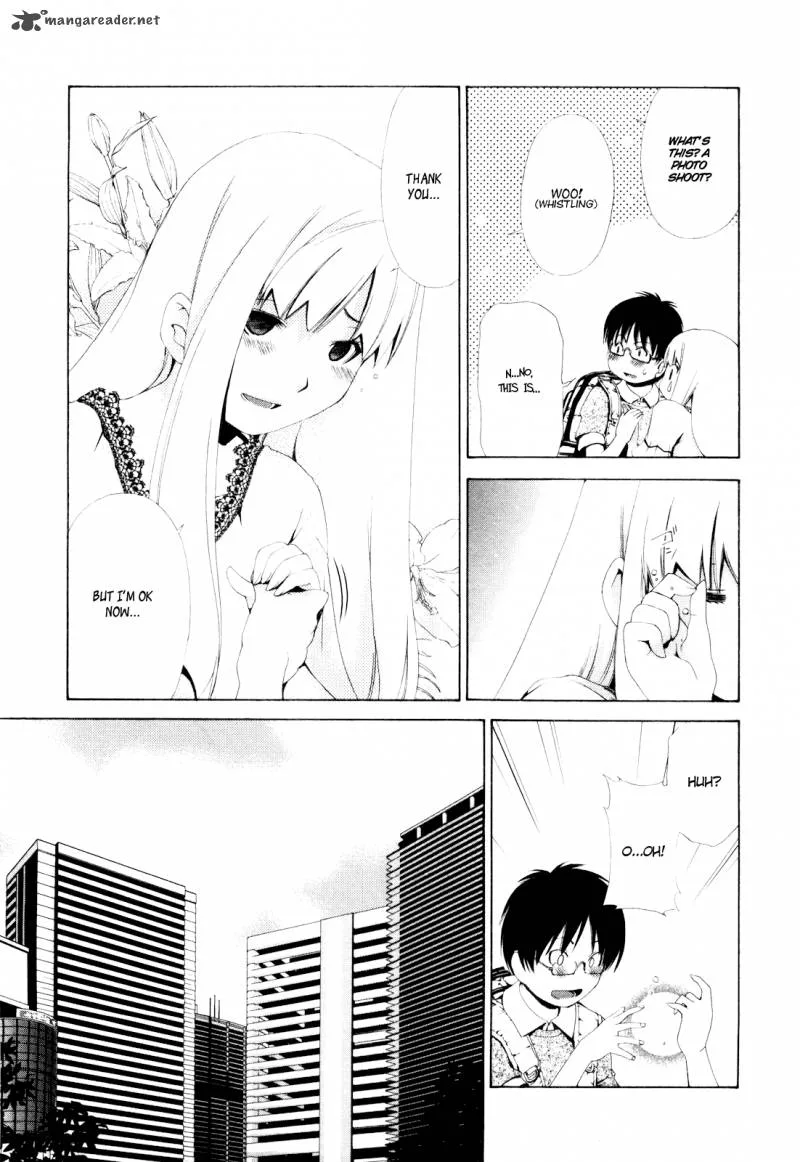Shi ni Itaru Yamai Chapter 1 page 19