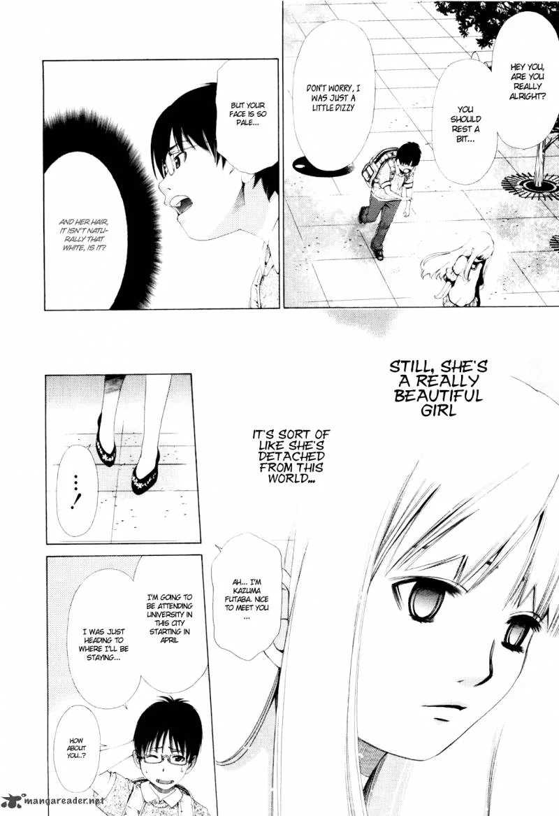 Shi ni Itaru Yamai Chapter 1 page 20
