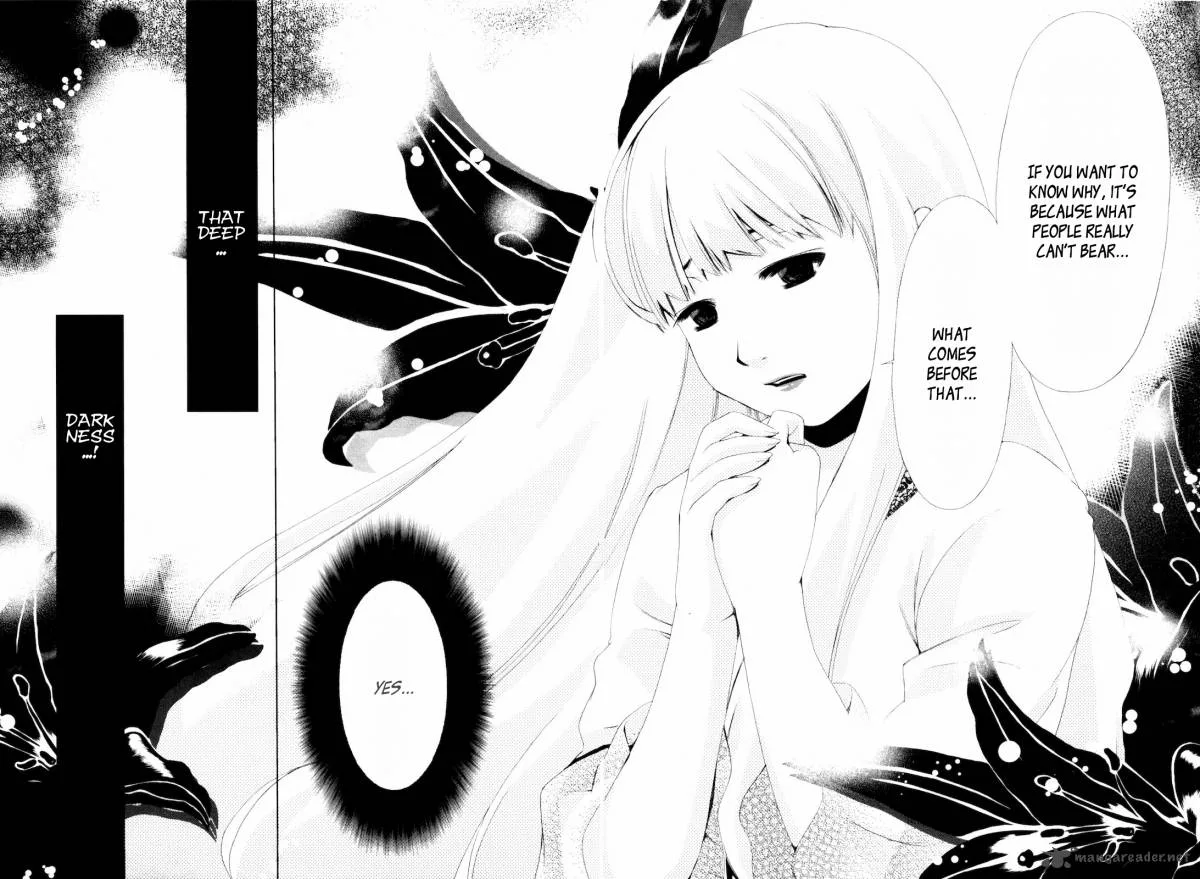 Shi ni Itaru Yamai Chapter 1 page 24