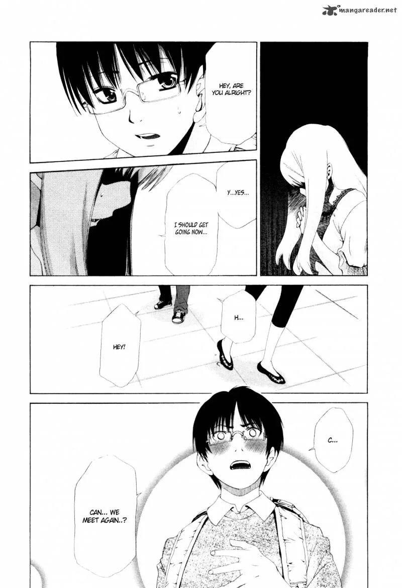 Shi ni Itaru Yamai Chapter 1 page 25