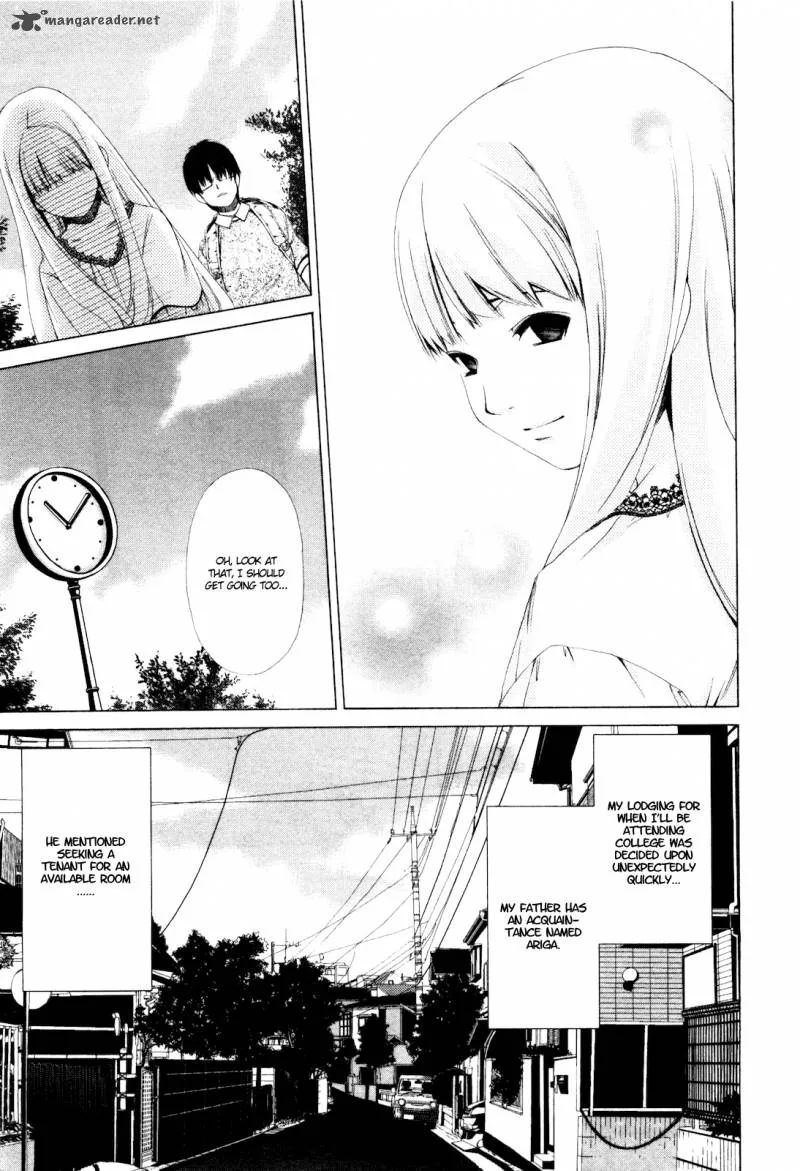 Shi ni Itaru Yamai Chapter 1 page 26