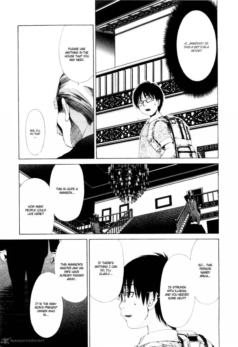 Shi ni Itaru Yamai Chapter 1 page 29