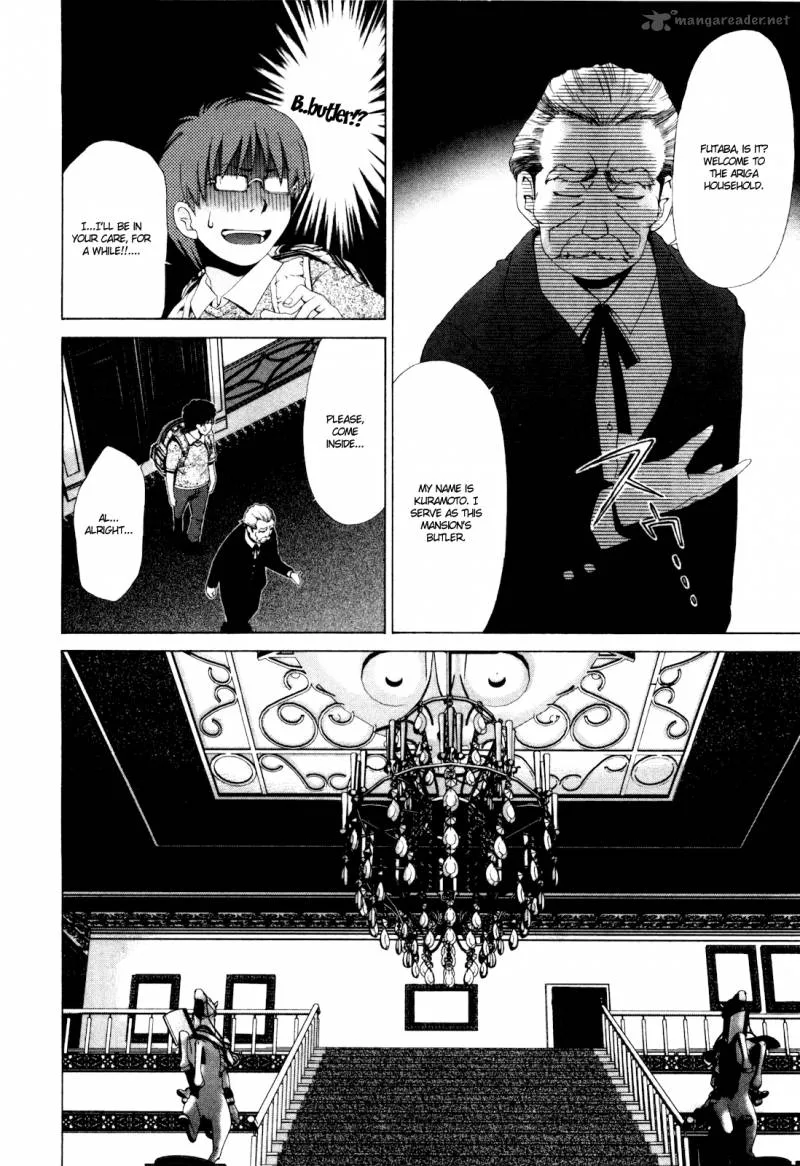 Shi ni Itaru Yamai Chapter 1 page 28