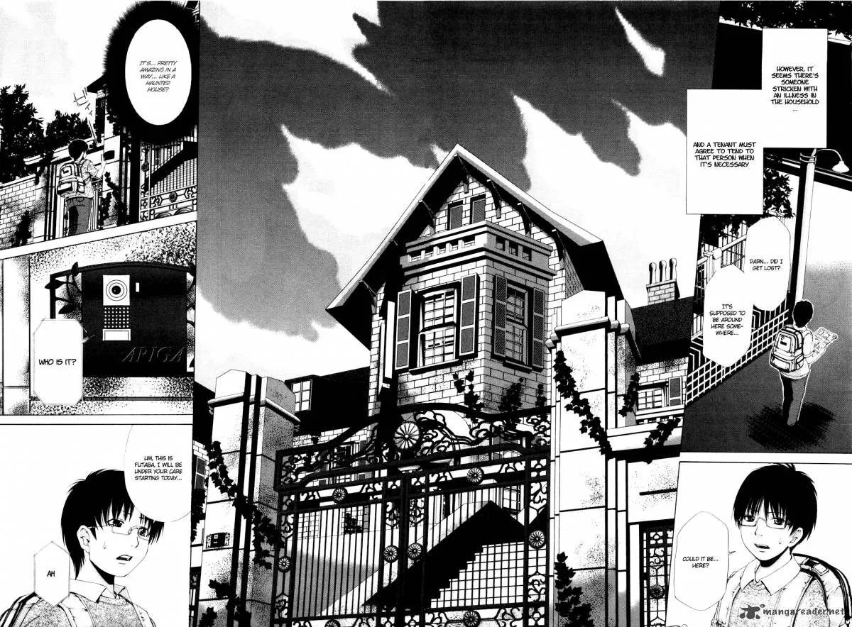 Shi ni Itaru Yamai Chapter 1 page 27