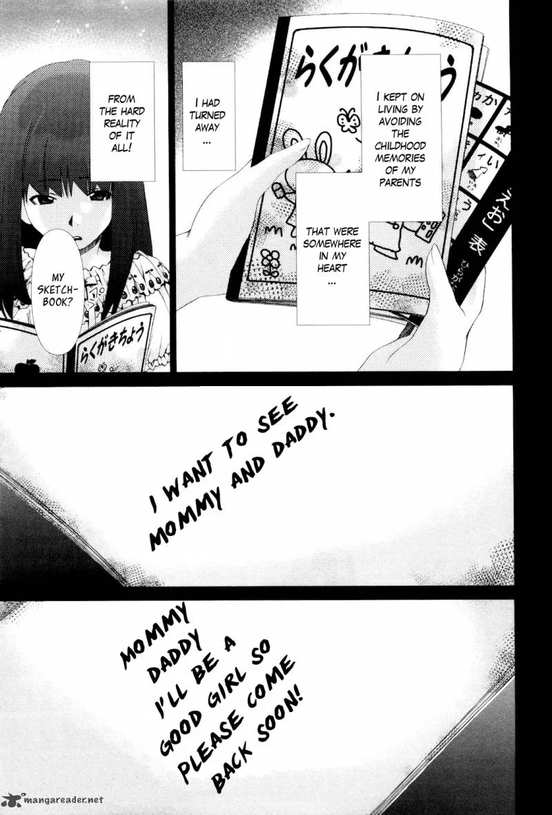 Shi ni Itaru Yamai Chapter 10 page 14