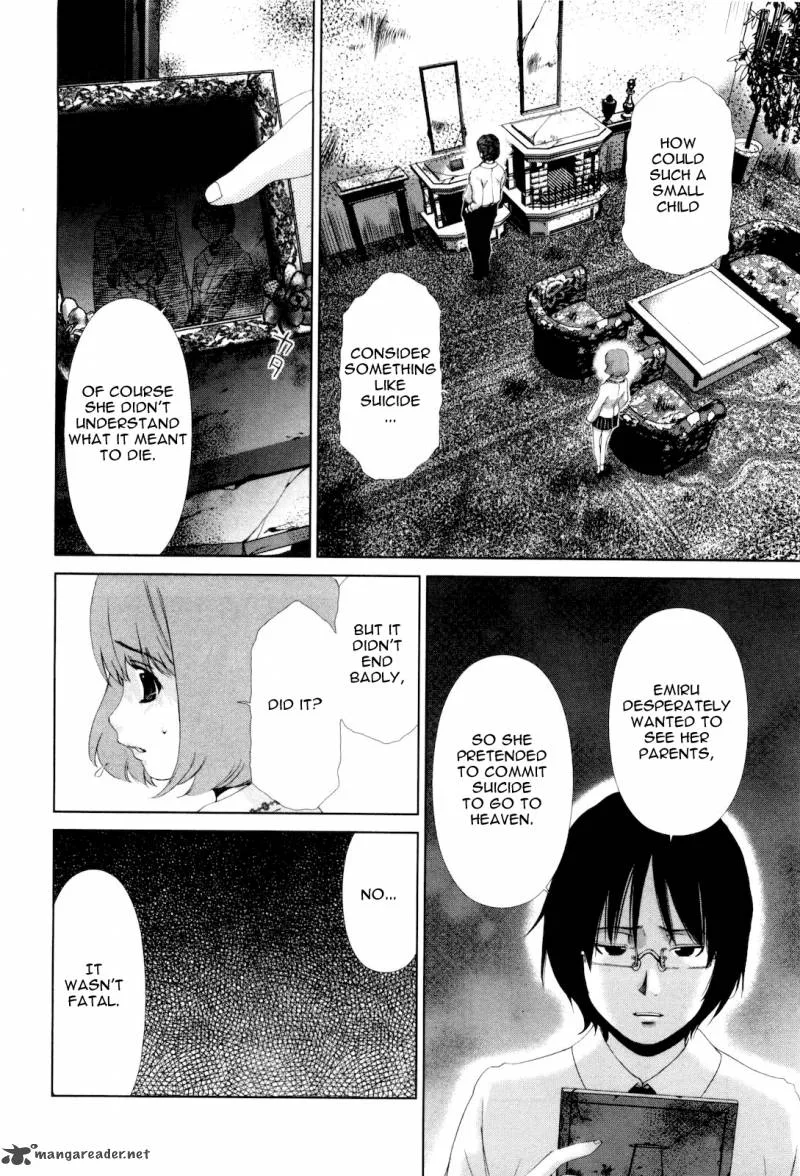 Shi ni Itaru Yamai Chapter 10 page 23