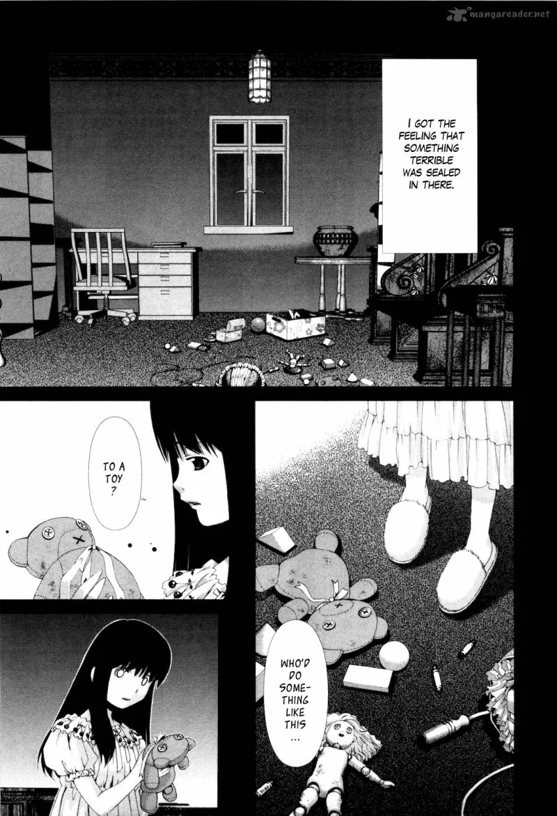 Shi ni Itaru Yamai Chapter 10 page 12