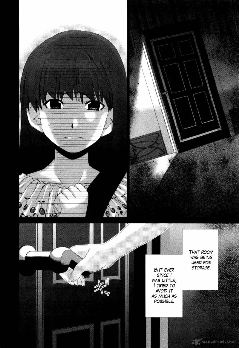 Shi ni Itaru Yamai Chapter 10 page 11