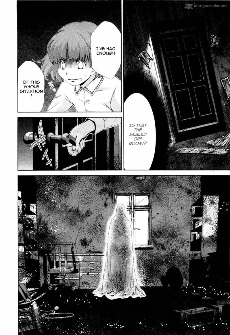 Shi ni Itaru Yamai Chapter 10 page 27