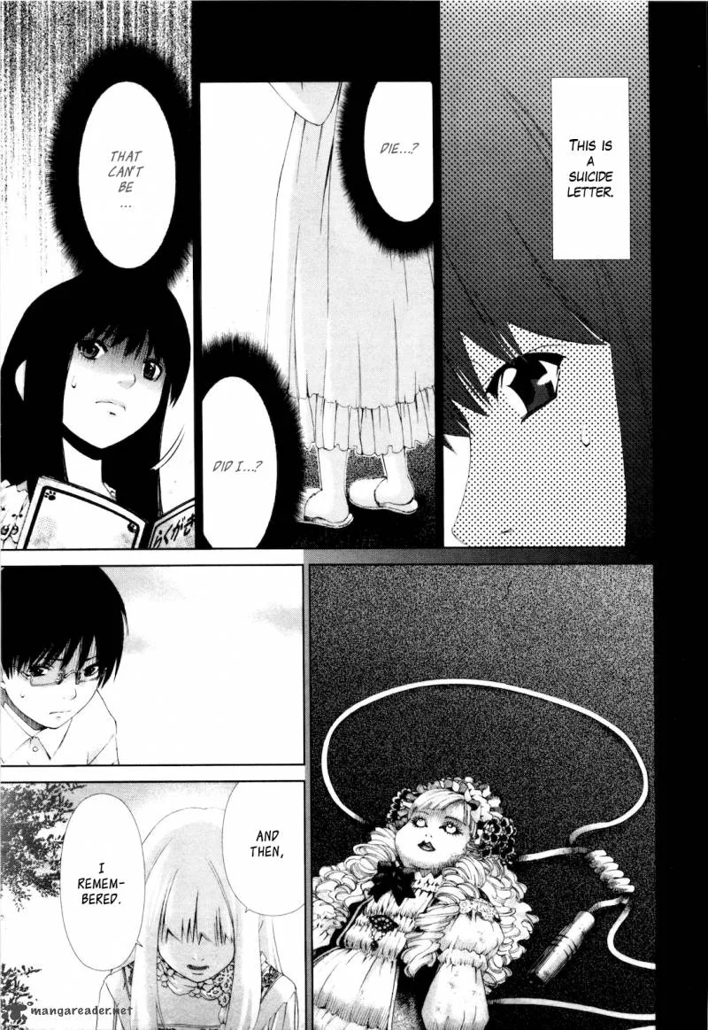 Shi ni Itaru Yamai Chapter 10 page 16