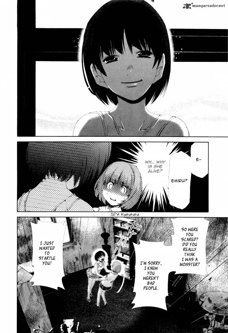 Shi ni Itaru Yamai Chapter 11 page 5
