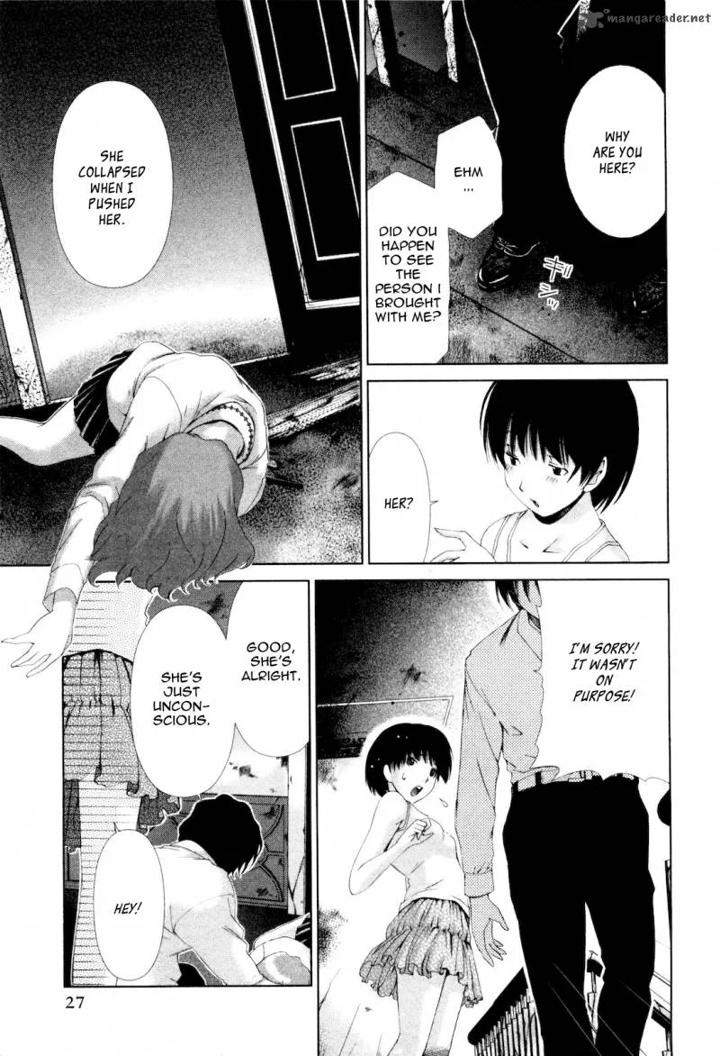 Shi ni Itaru Yamai Chapter 11 page 8