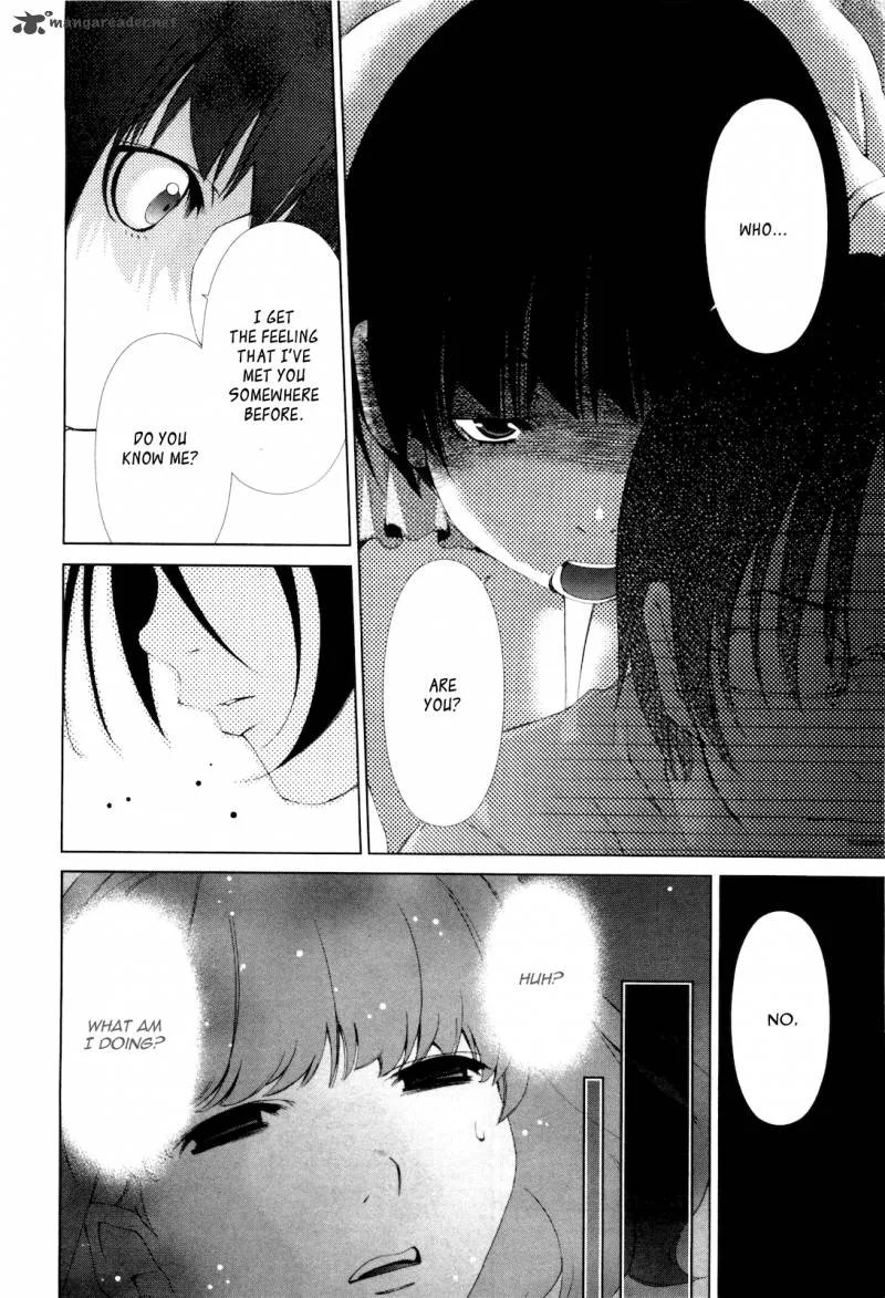 Shi ni Itaru Yamai Chapter 11 page 9