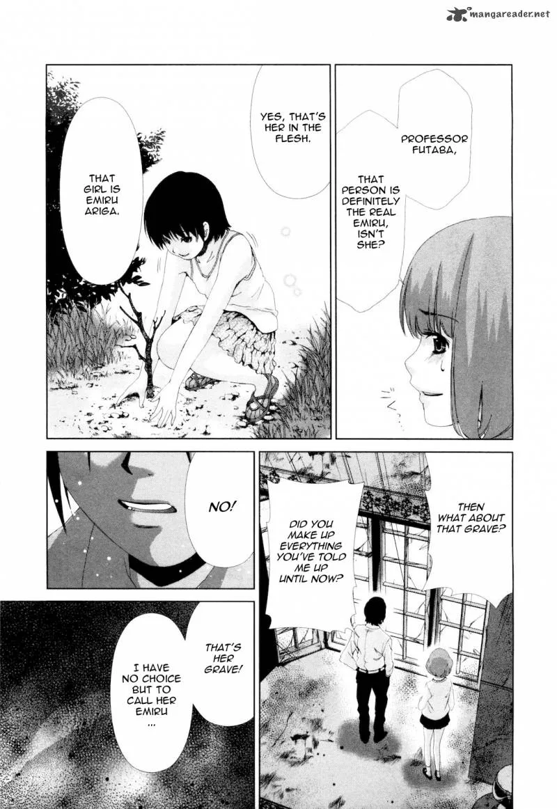 Shi ni Itaru Yamai Chapter 11 page 14