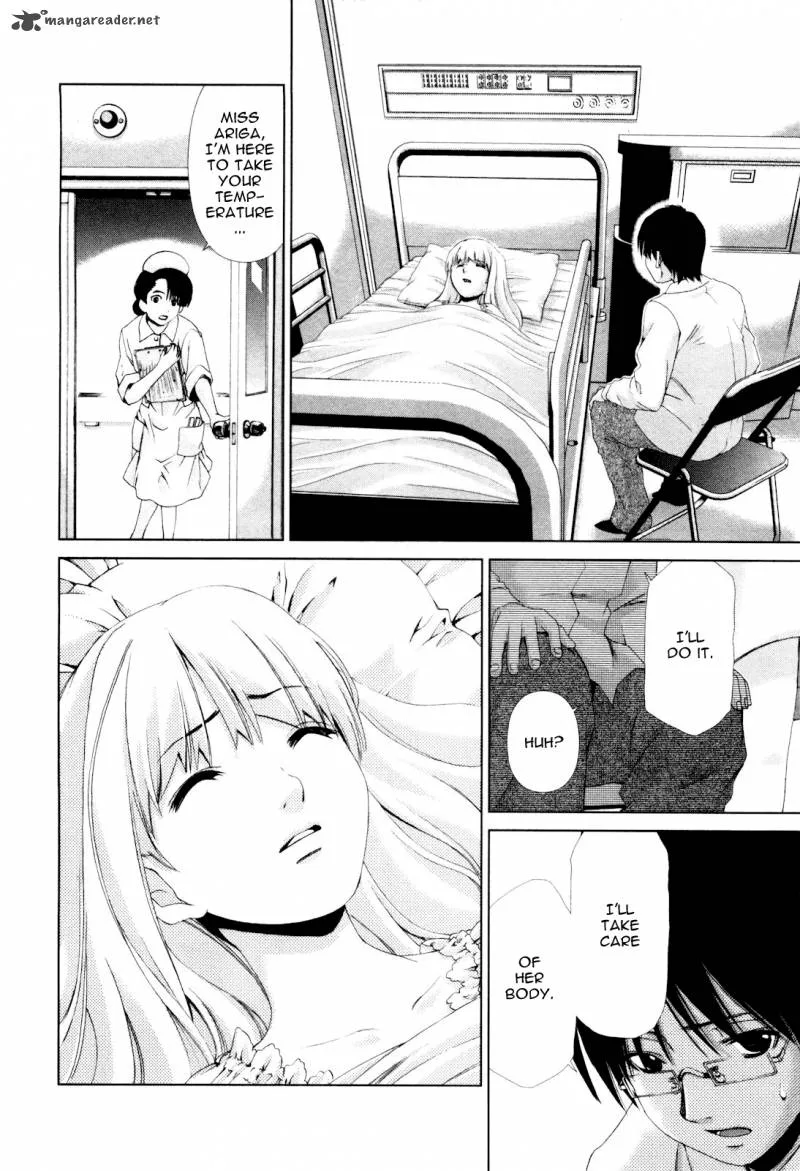 Shi ni Itaru Yamai Chapter 11 page 19