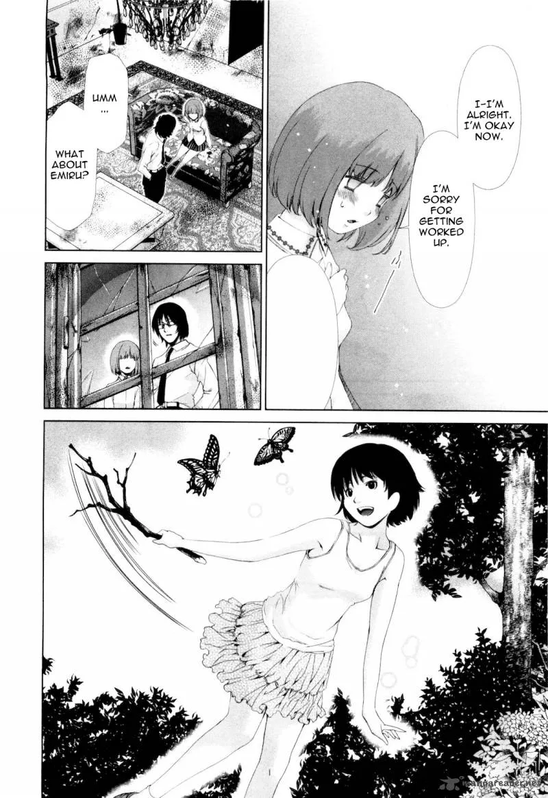 Shi ni Itaru Yamai Chapter 11 page 13