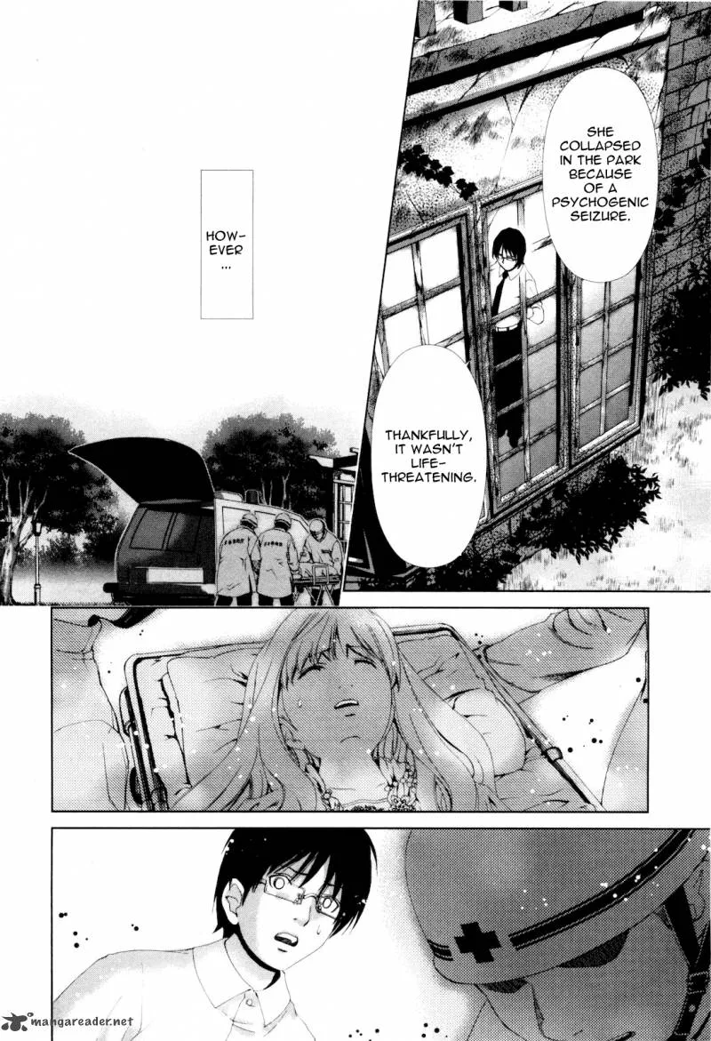 Shi ni Itaru Yamai Chapter 11 page 17