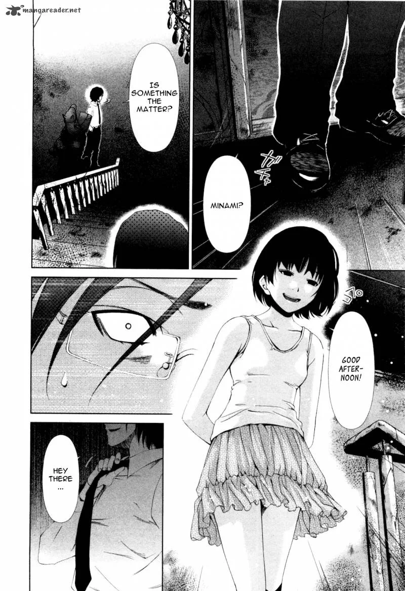 Shi ni Itaru Yamai Chapter 11 page 7