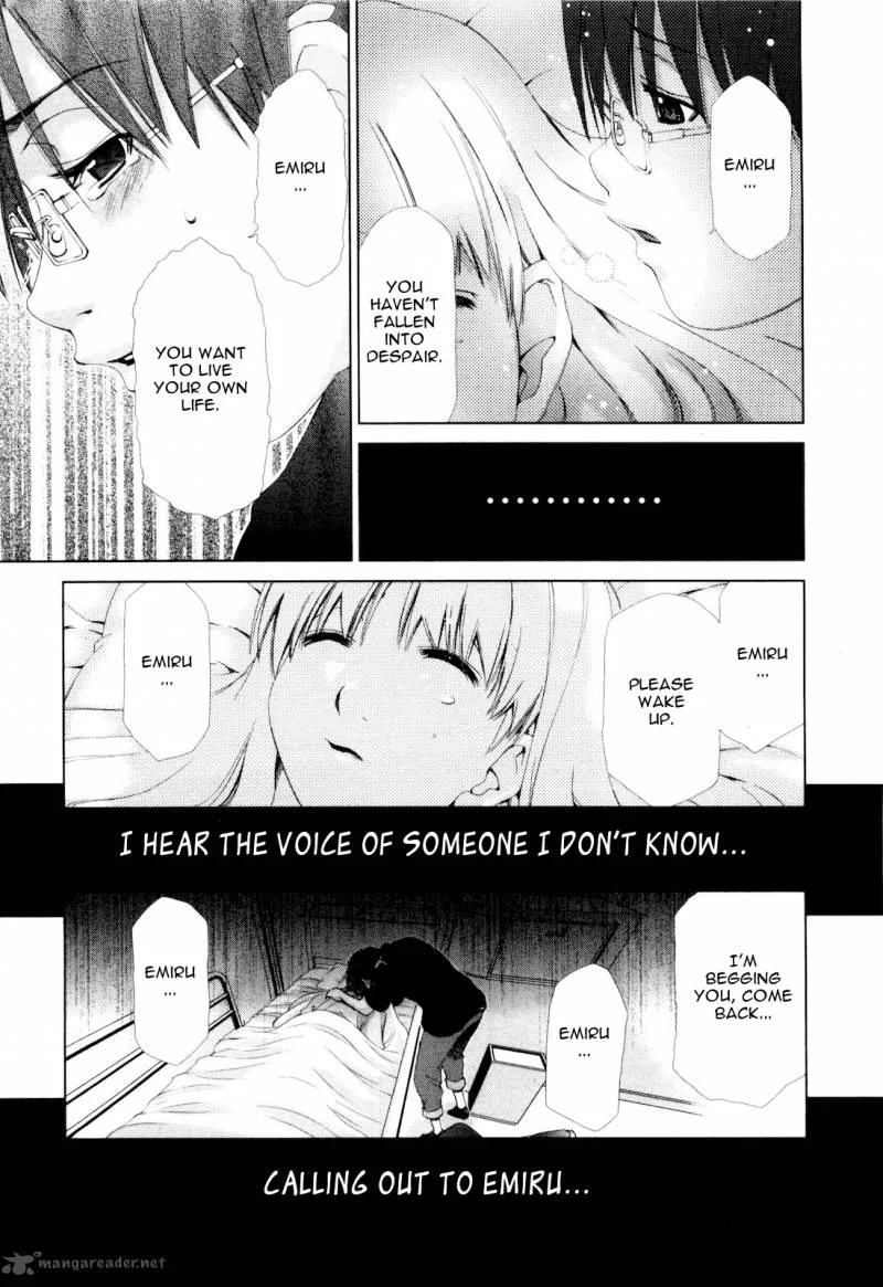 Shi ni Itaru Yamai Chapter 12 page 14