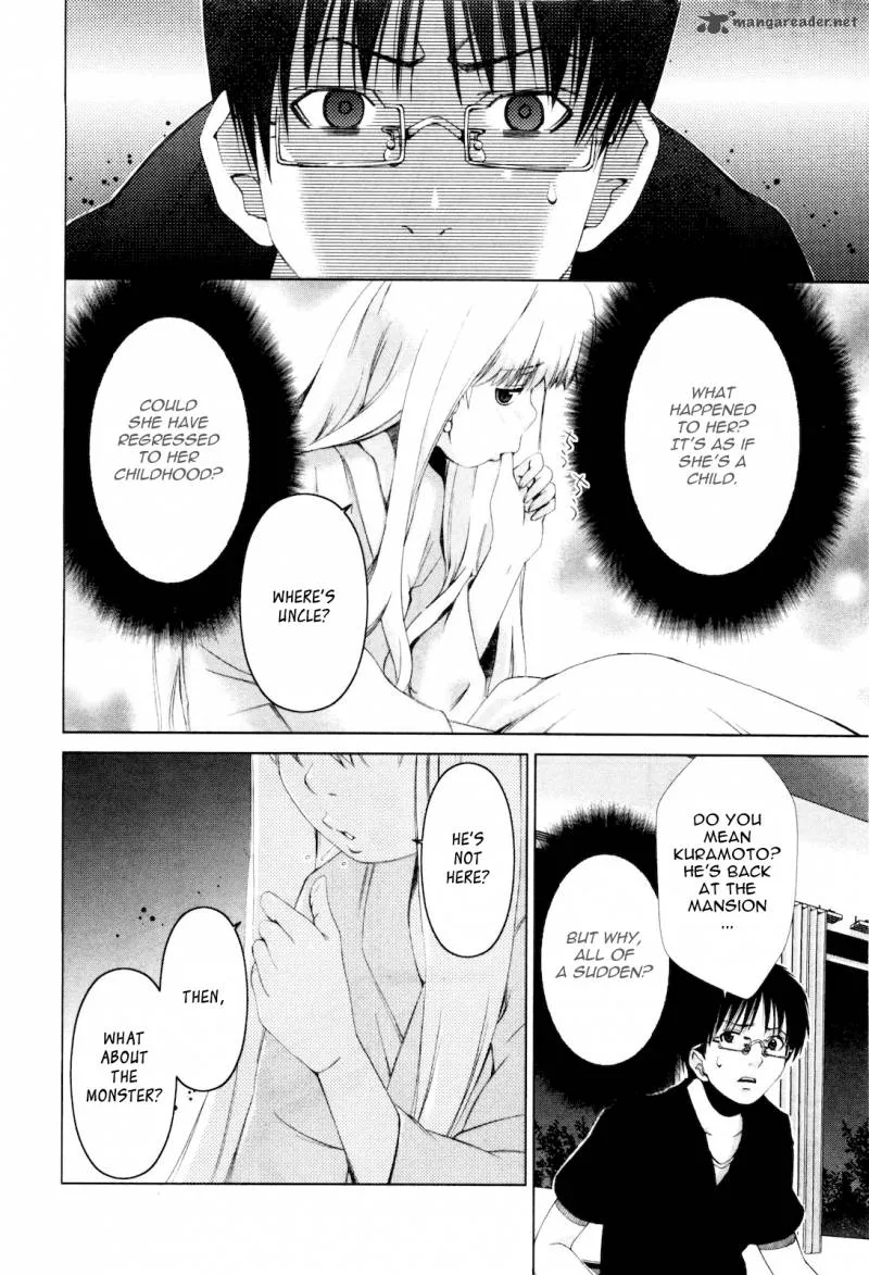 Shi ni Itaru Yamai Chapter 12 page 17