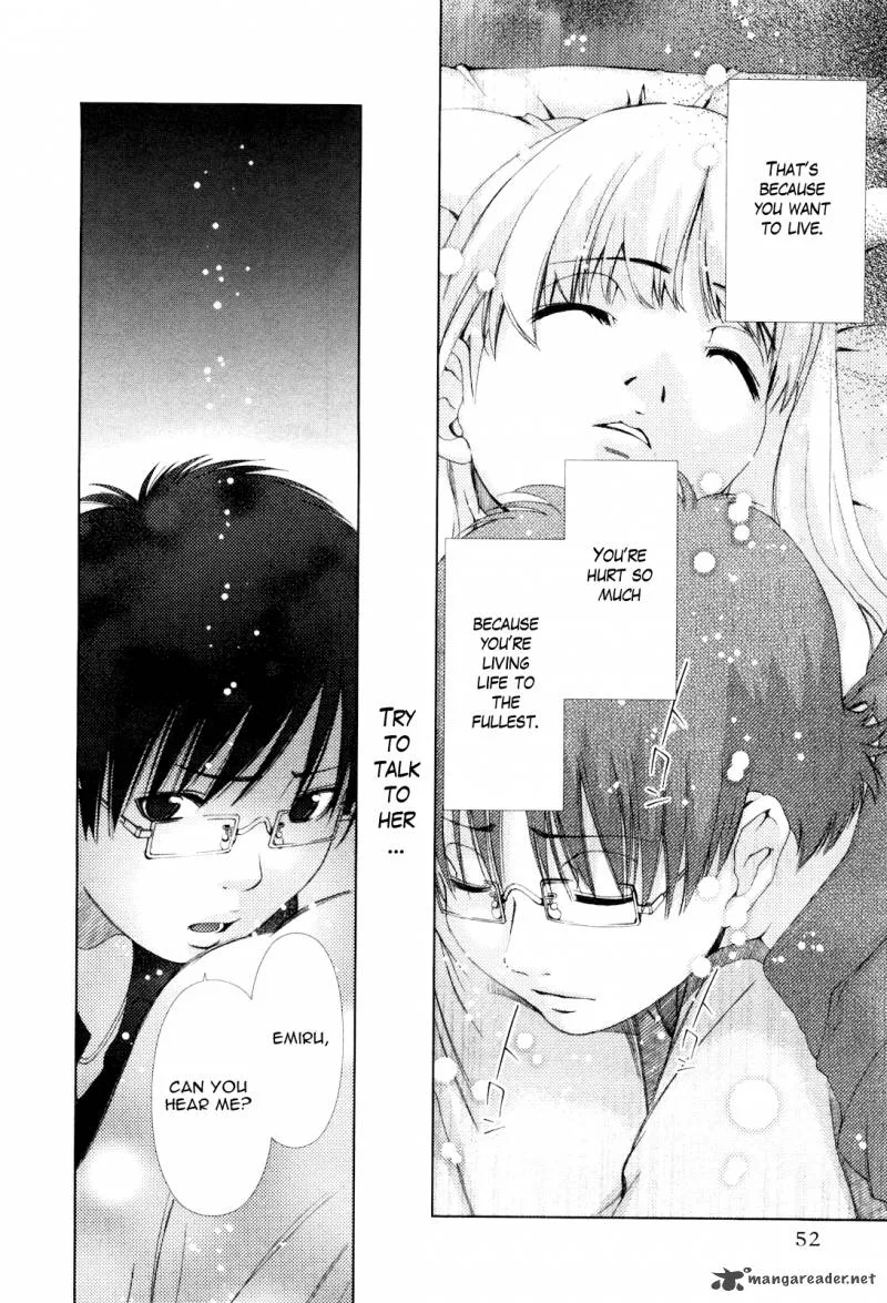 Shi ni Itaru Yamai Chapter 12 page 13