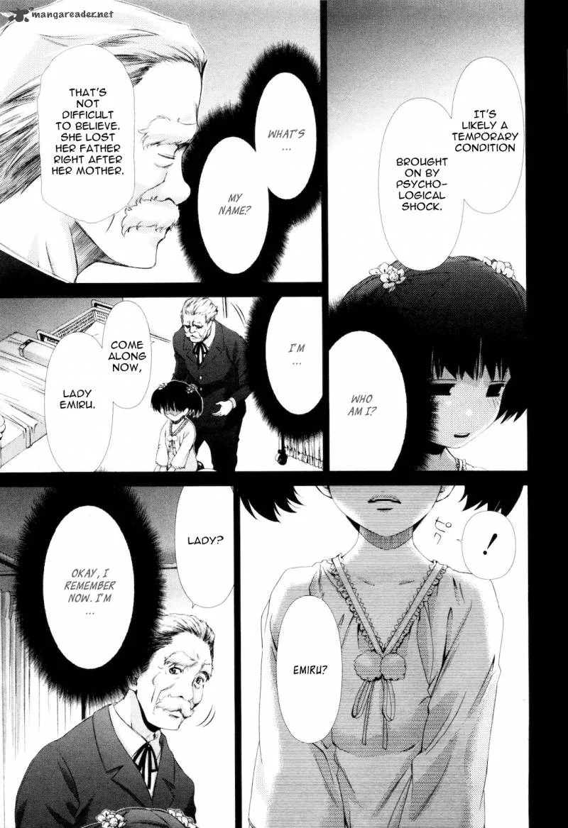 Shi ni Itaru Yamai Chapter 12 page 20